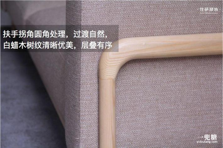 选好家具3件套，1小时打造北欧风客厅丨实测汉哲家具白蜡木系列