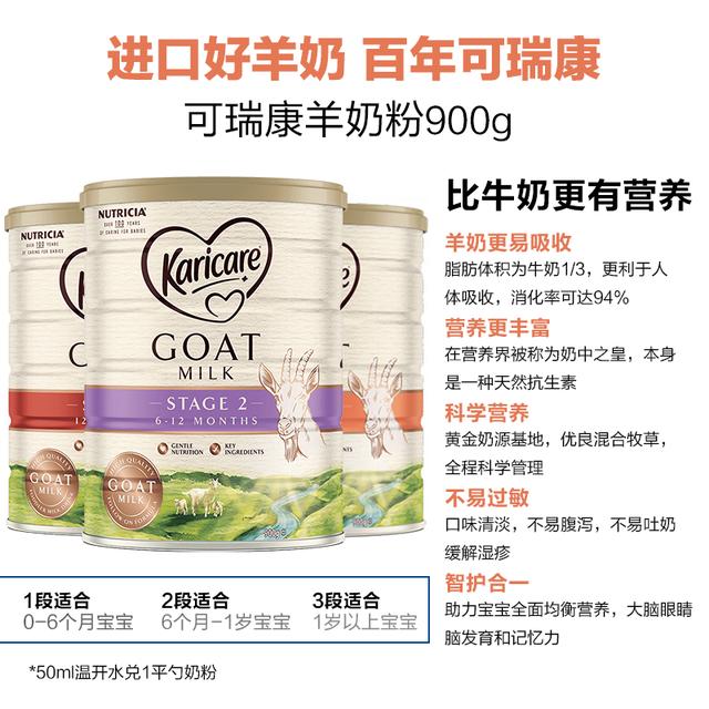 海淘奶粉正品,海淘奶粉哪里买最便宜正品