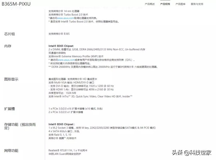 电脑网速慢换网卡能解决吗,网速不慢就是总断