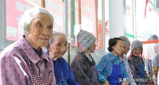 老人八十多总害怕,老人为什么怕七十三八十四