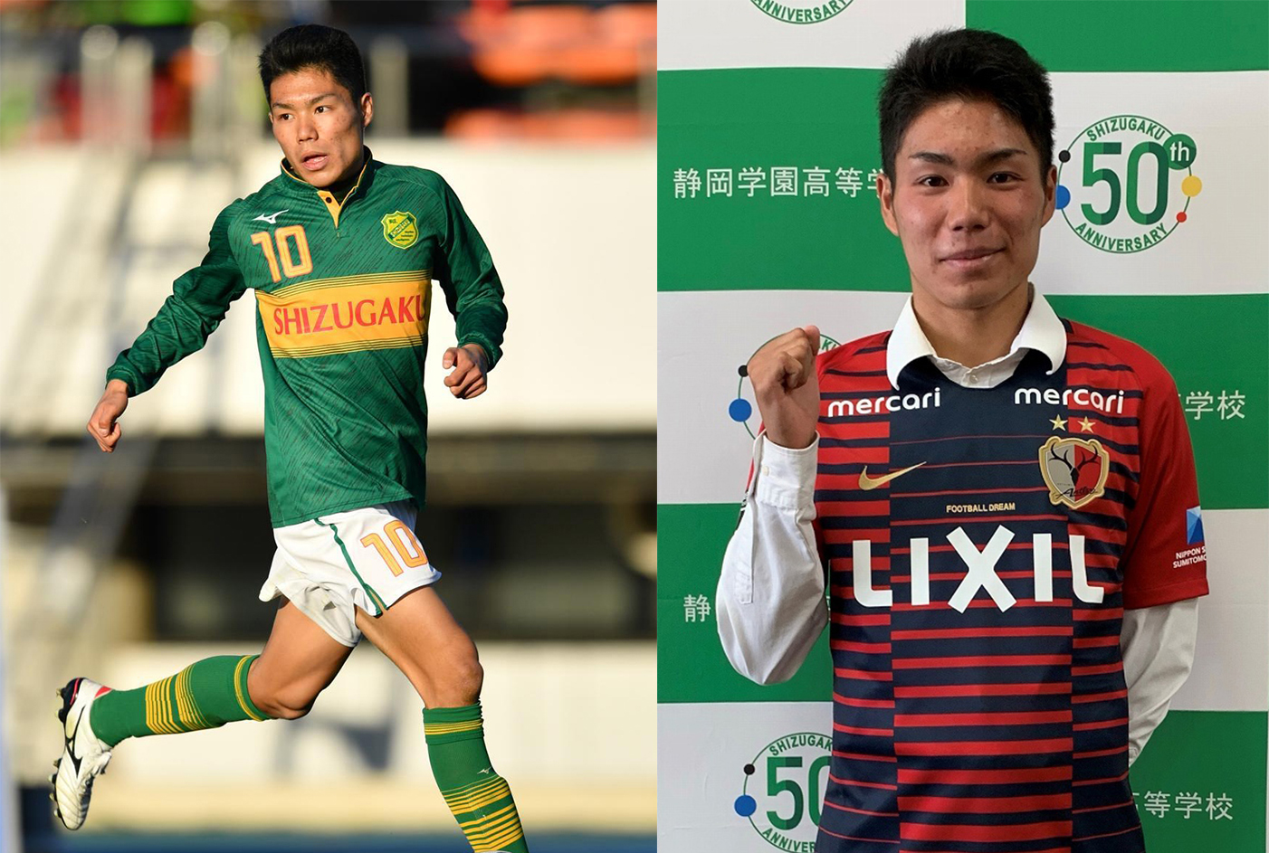 足坛动态：非洲首富欲买枪手！国足就是西丙水平！米兰是赚钱工具