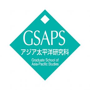 每日一校|日本私立最高学府——早稻田大学