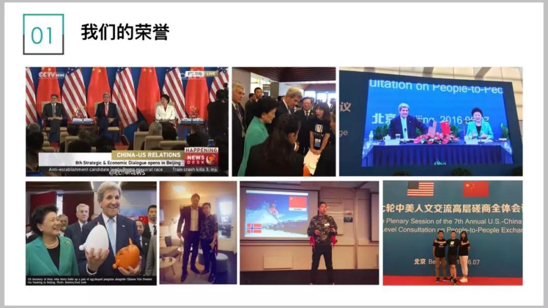 冬奥1000天,冬奥100天央视活动