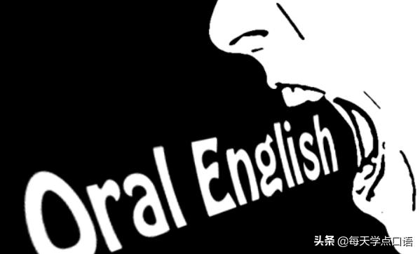 零基础如何在一个月学会英语口语,在外国不会英语怎么快速学会