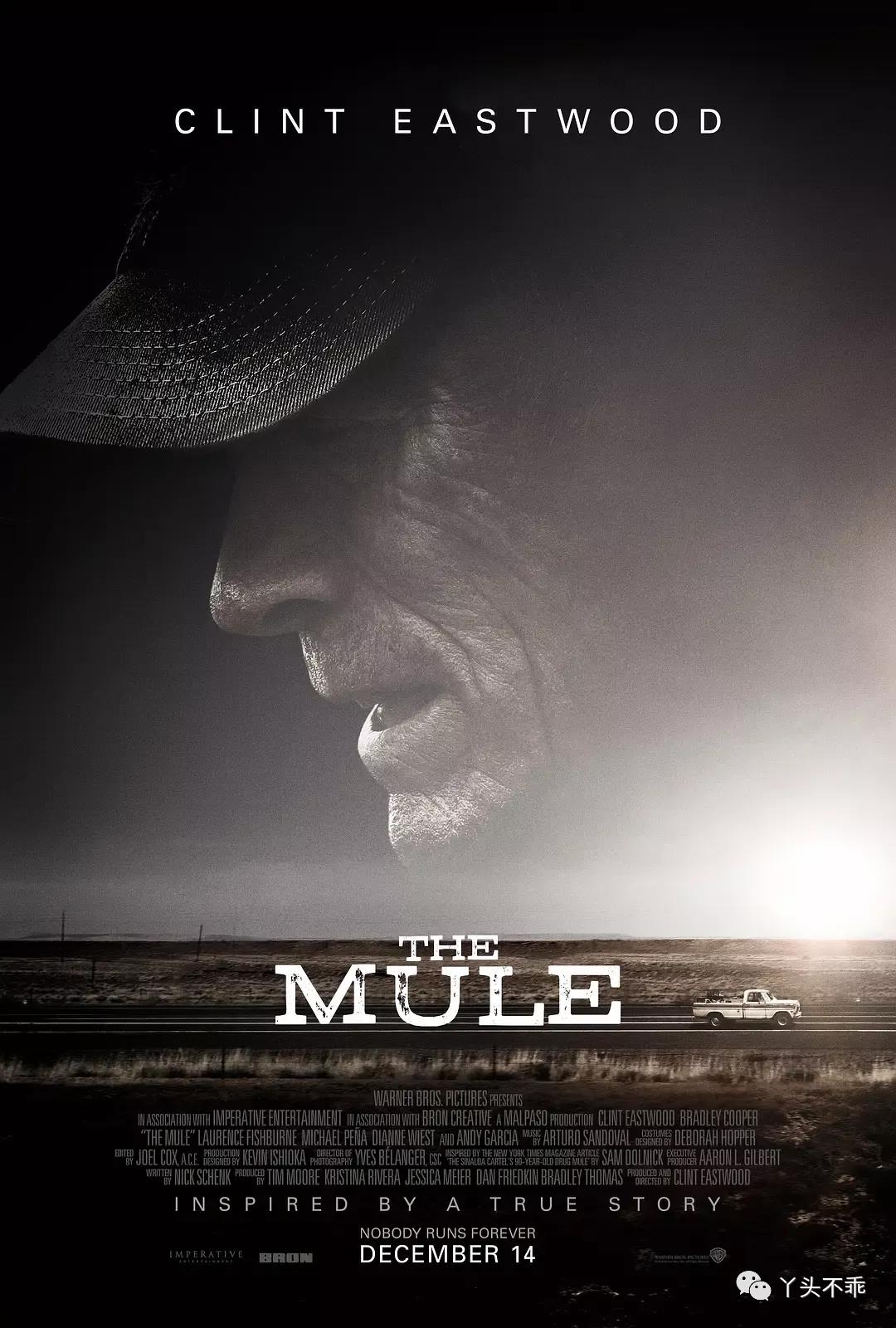 墨西哥毒贩历史事件,墨西哥运钞车事件