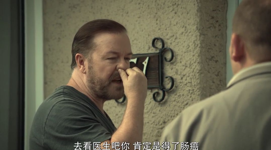 要不是最后一集太治愈,我会给它满分