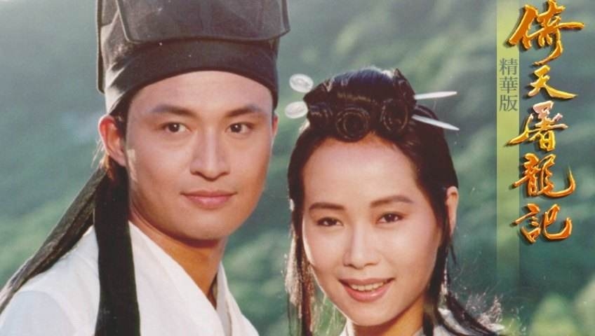 10首金庸武侠剧经典原声混剪,金庸武侠剧十大金曲