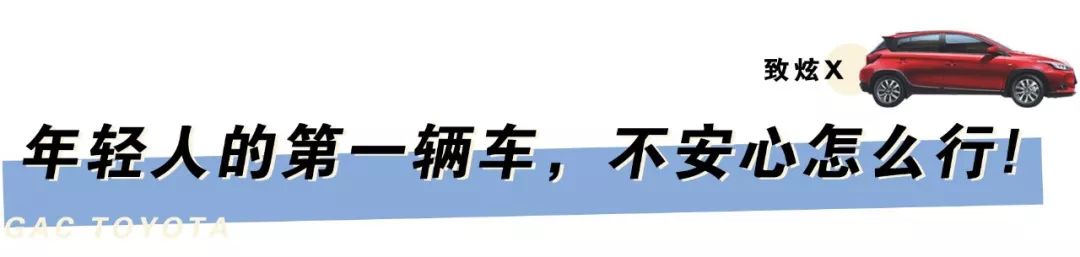 当代年轻人生活的态度,当代年轻人生活日常