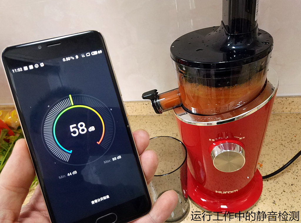 惠人鲜榨原汁机,惠人原汁机番茄汁