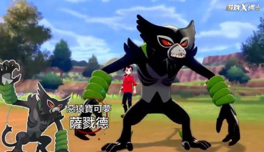 被腾讯投资后，日本“打工皇帝”一夜暴富，一周公布两大游戏计划