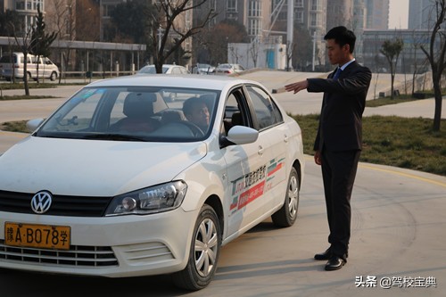 考驾照别发愁我来教你轻松过关,考驾照简单了是真的吗