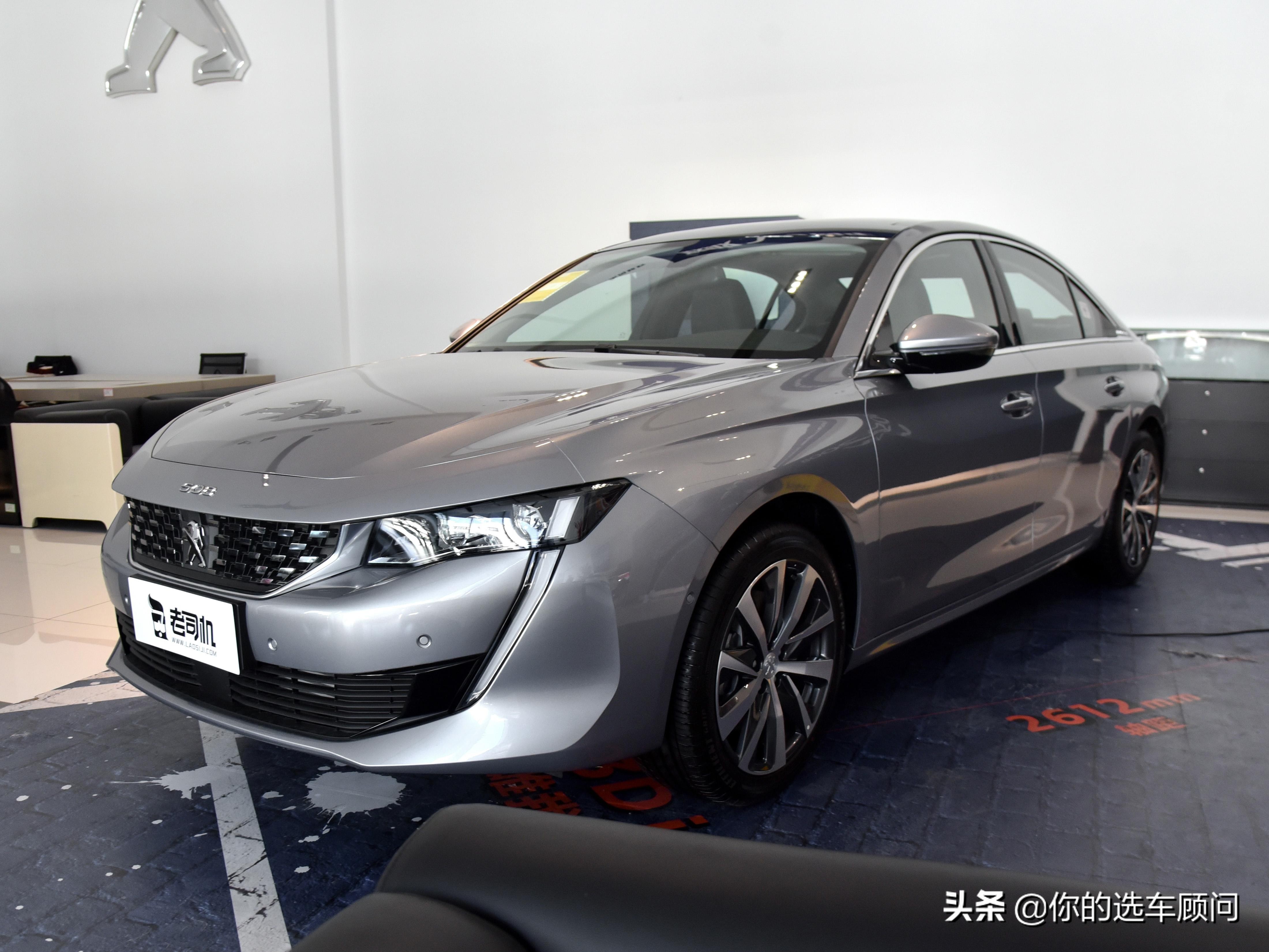 颜值高动力强油耗低豪华车,标致508是合资还是国产