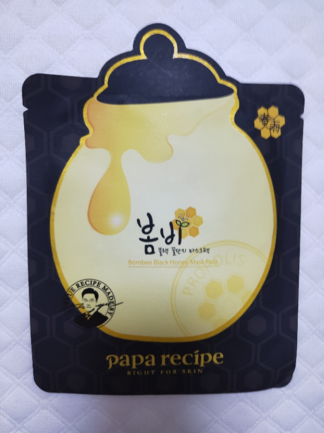 最近在用的6款面膜分享,分享一下我平常用的面膜