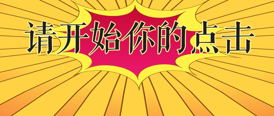 曲*国靖**企招聘30人，本地工作，大专可报