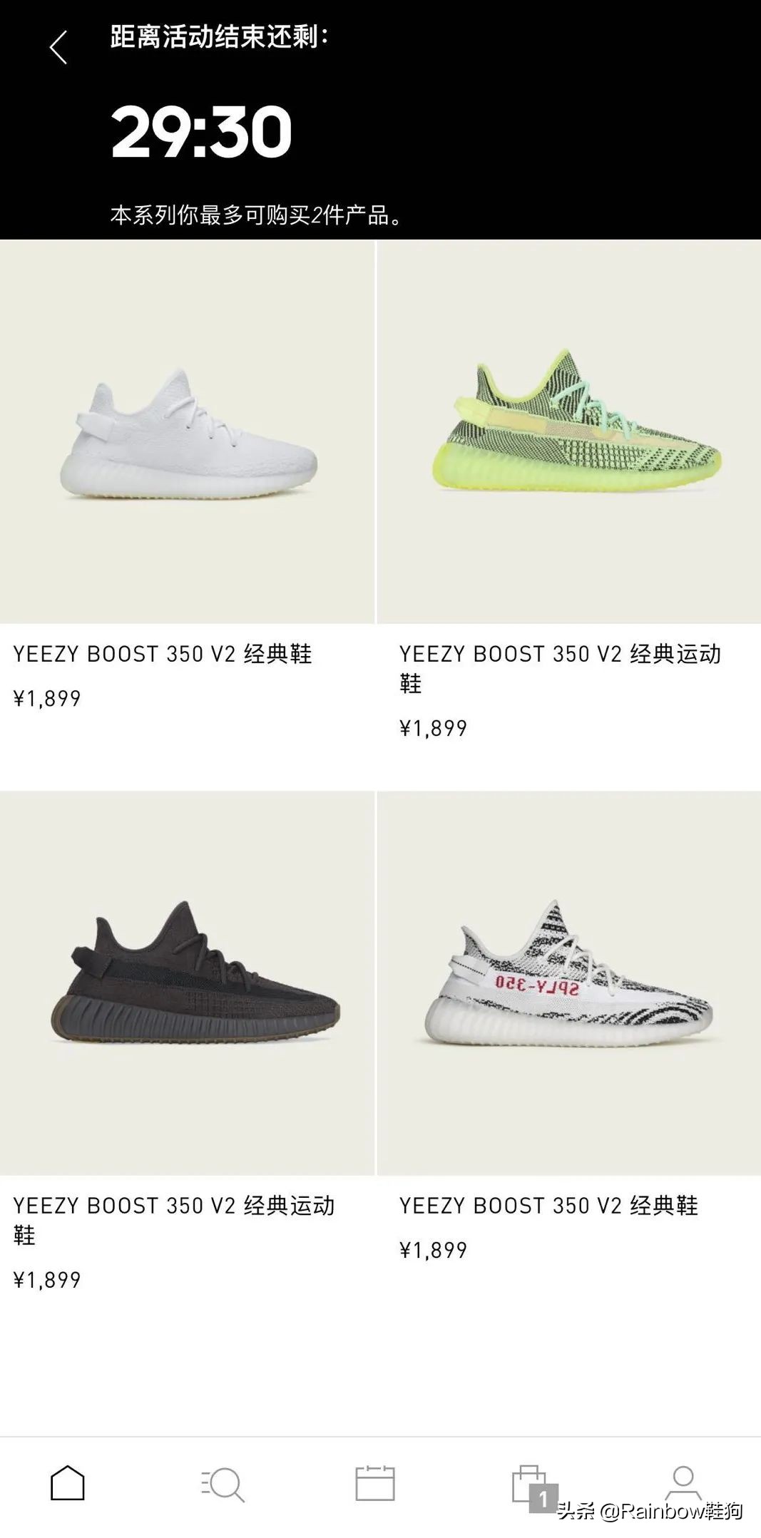 阿迪达斯yeezy何时复出,阿迪新品yeezy