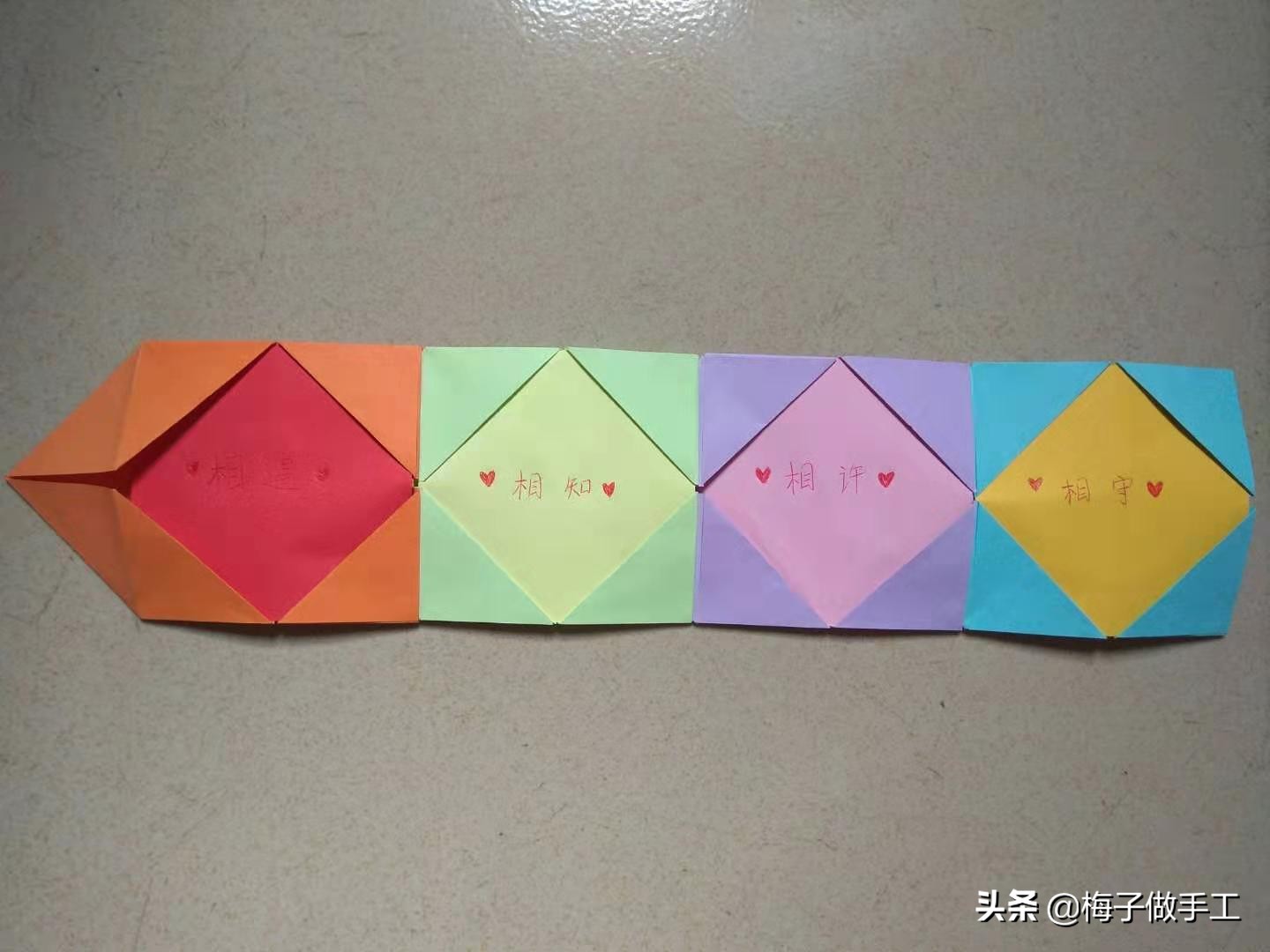 手工折纸大全简单图片视频,折纸手工大全简单好学收纳