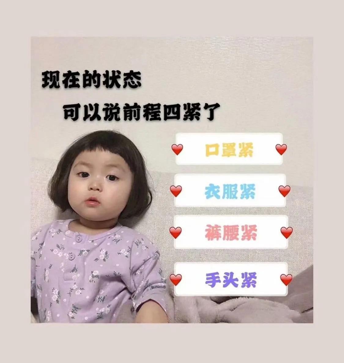 宇航员动态壁纸高清全屏120帧竖屏,太空壁纸高清4k宇航员火箭卡通