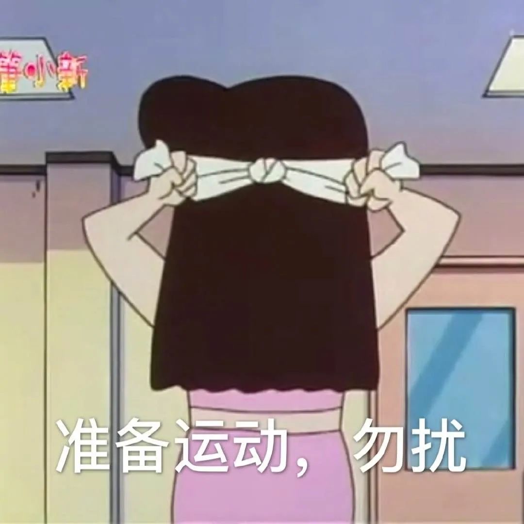 中国大学生太极拳,大学生练功走火入魔