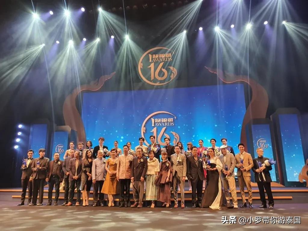 2020泰娱kazz颁奖,第16届泰国kcl颁奖盛典