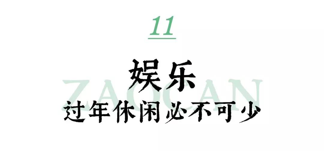 2019年,我们吃了300+家店,一次性都给你!必须收藏