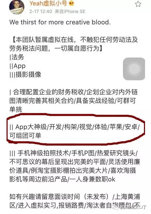 张恒也不是好人,张恒不是渣男