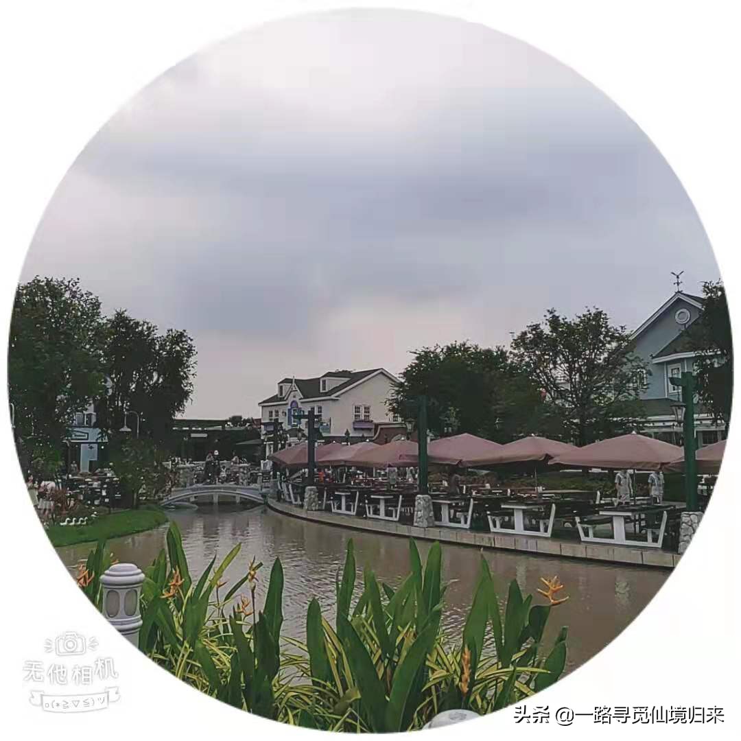 刷哇滴卡，任性！用完泰铢，只剩下钢镚了，回家