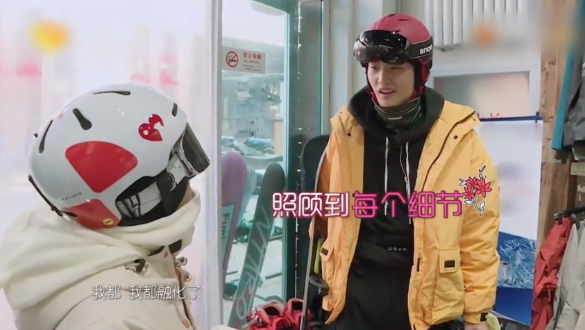 郭晶晶何雯娜现在怎样,郭晶晶和何雯娜分析结果