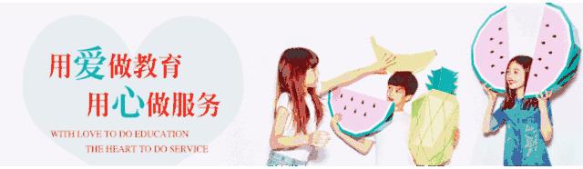 幼儿园最后一个六一儿童节的文案,庆六一幼儿园亲子游文案