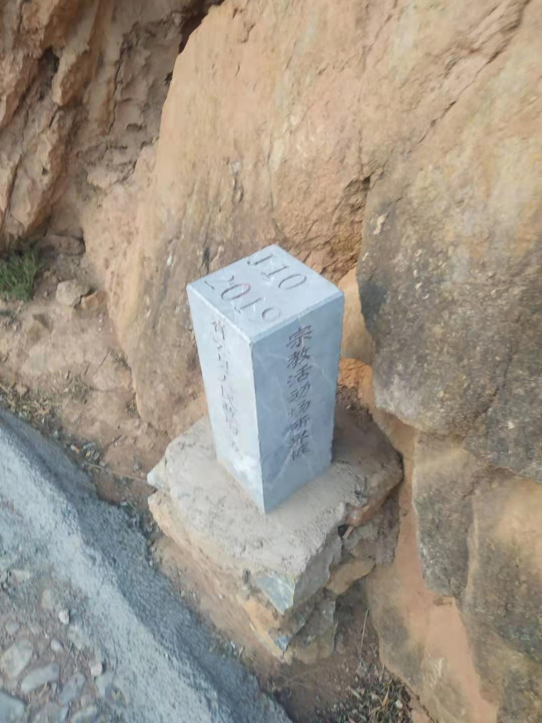 云南大理祥云天华山门票多少钱,大理祥云水目山旅游攻略