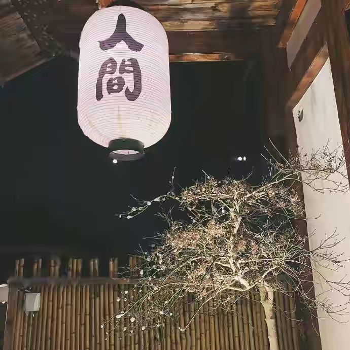 人生莫要太贪心,做人要有野心但不要有贪心