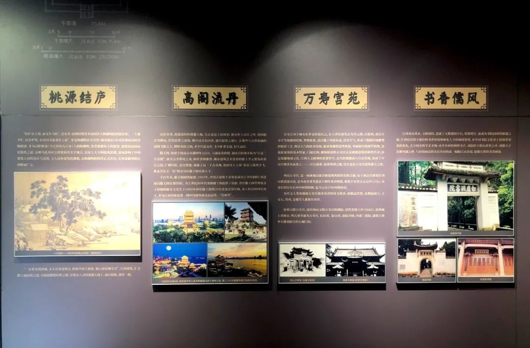 江西哪里古建最好,江西有哪些著名文化古建筑