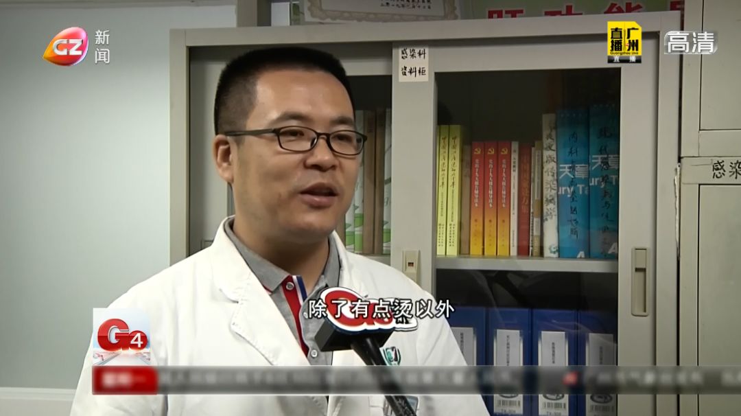 别人坐过的热板凳,别人坐过的凳子会有传染病吗