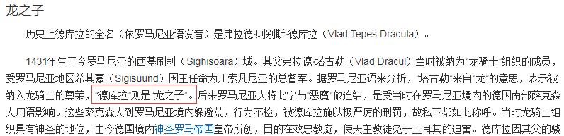 海贼王鹰眼的实力已实锤,海贼王鹰眼第一名是谁