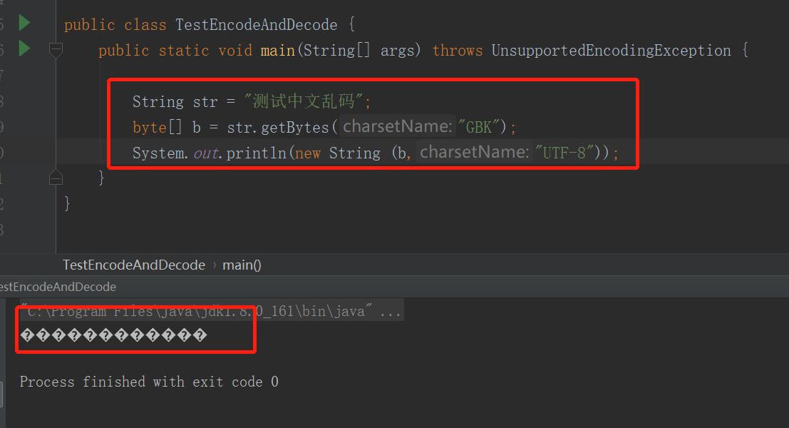 自己编程出现汉字乱码,写的代码全部变成乱码了怎么恢复