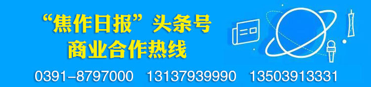 贵阳市第十一次党代会报告视频,安徽省第十一次党代会报告精神
