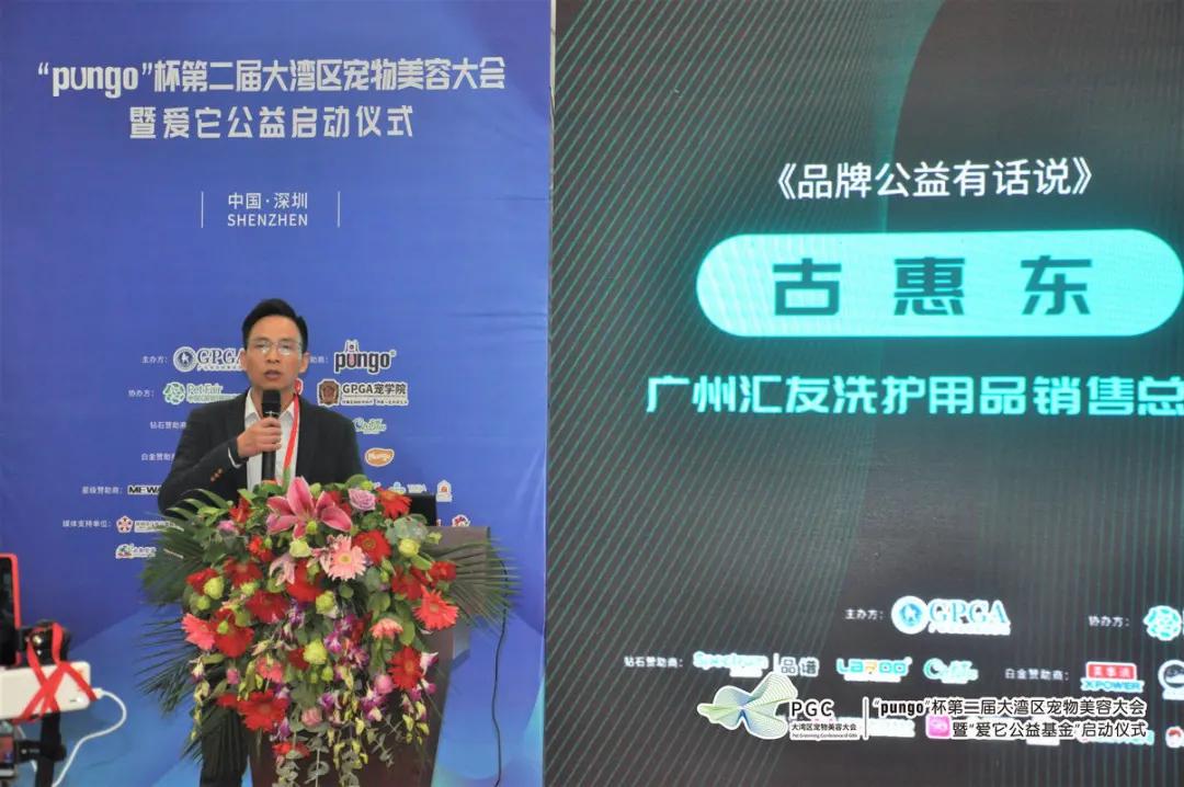 pungo瀹犵墿缇庡,瀹犵墿澶ц禌瀹岀編钀藉箷