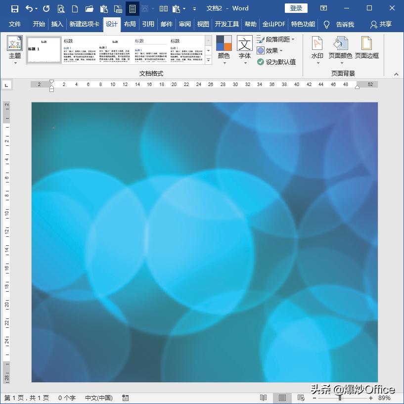 word打印图片如何让图片清晰,word图片预览正常打印不完整