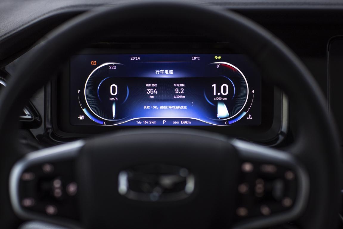 凯翼炫界底盘高强度钢图解,凯翼炫界评测空间