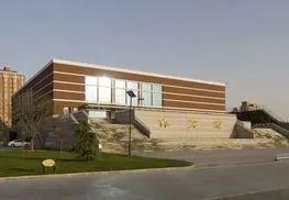 首都经济贸易大学是双一流大学,北京市属重点大学