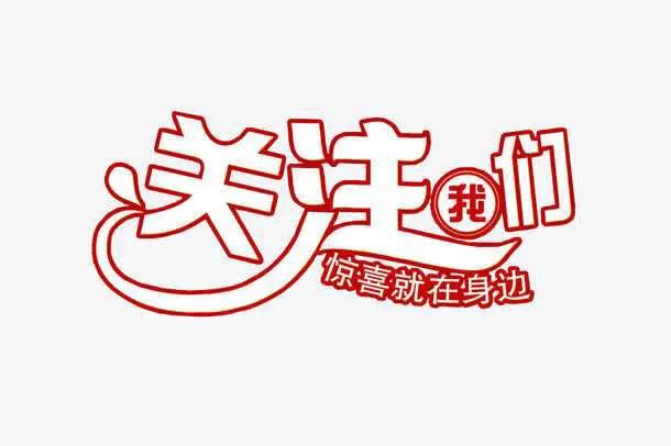 信用卡逾期千万别逃避,信用卡刷爆了怎么自救