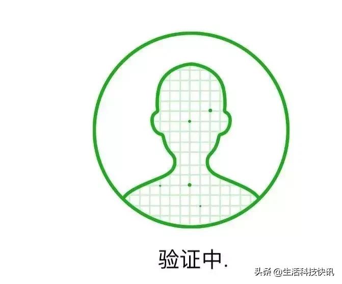 怎么查询自己名下几个微信,查询名下几个微信