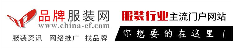 schiesser是什么品牌内衣,法国内衣品牌lisecharmel