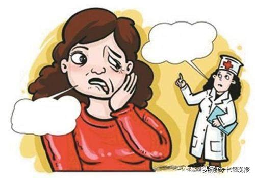 站窗口吹了一会儿风十堰一孕妇突然眼斜嘴歪