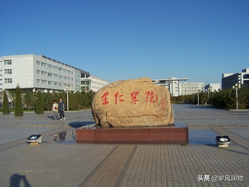 独立学院转设的最新信息河北,河北有前途的独立学院