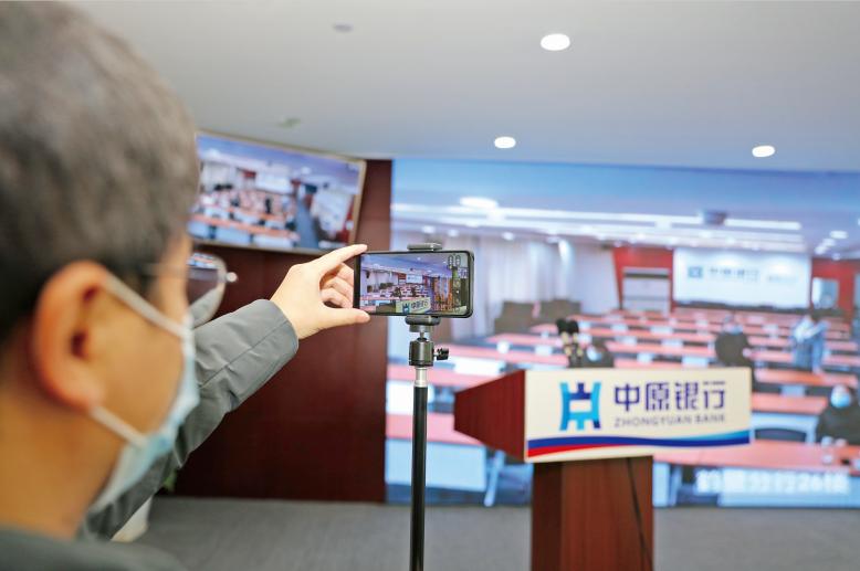 中原银行安阳分行疫情防控,中原银行疫情防控登记码