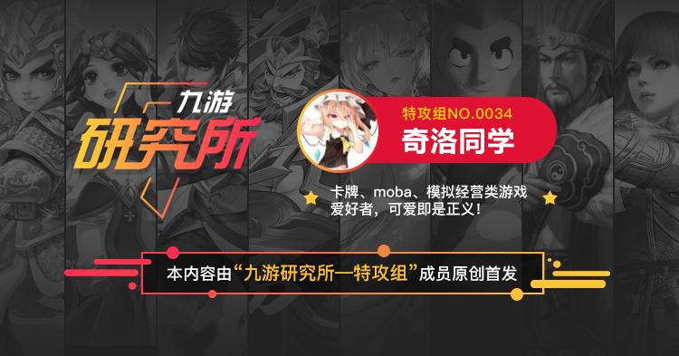 游戏王决斗链接究极龙卡盒,游戏王决斗链接国服究极龙的崛起