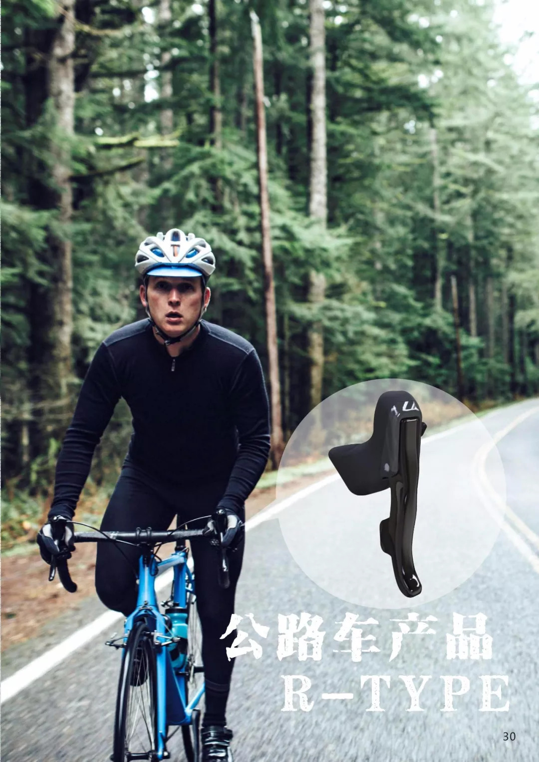 shimano套件涨价了多少,shimano新款套件发布