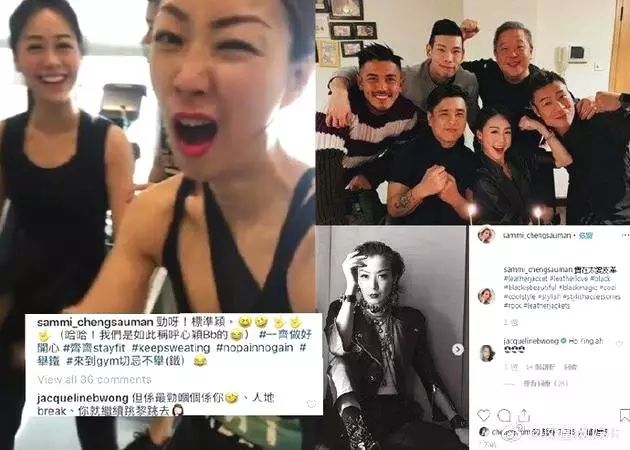 郑秀文与许志安相逢何必曾相识,许志安郑秀文不要惊动爱情