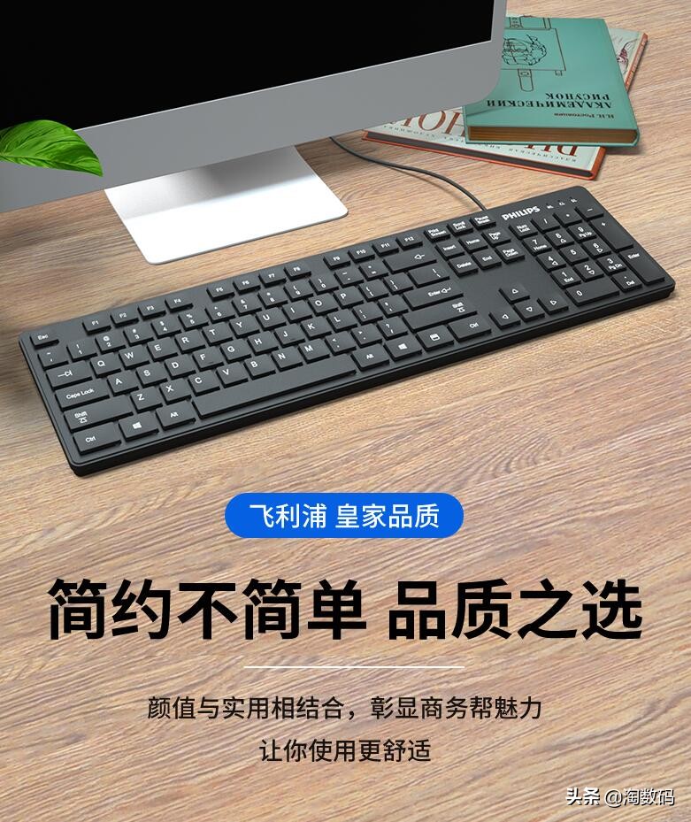 6.18值得购买好物,rtx2060s显卡买哪款
