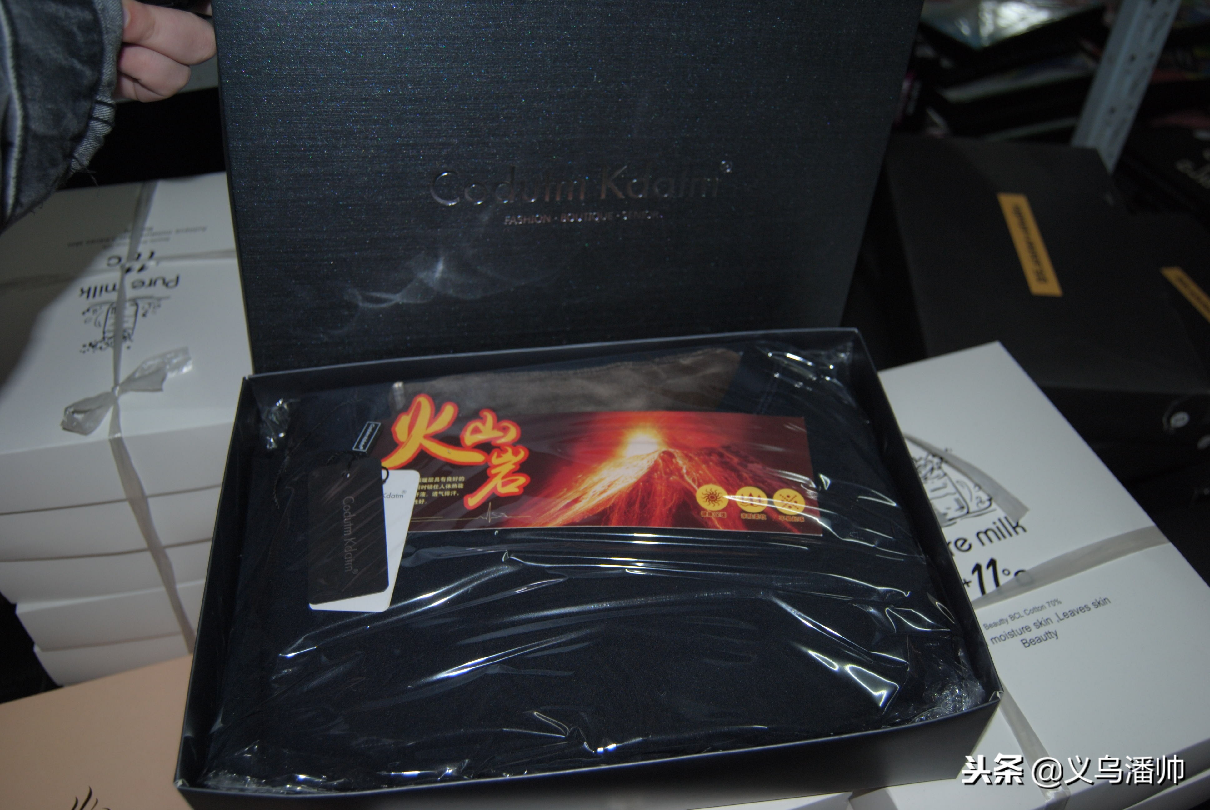 揭秘真实义乌,揭开神秘的面纱